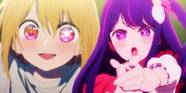 Oshi No Ko Title Explained What Does It Mean And Why It 55 OFF