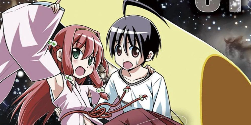 Vagabond Manga to Resume on January 29 - News - Anime News Network