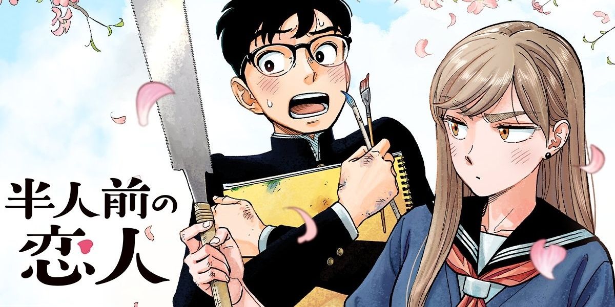 Hanninmae No Koibito Manga Plus Hanninmae no Koibito Is 2023's Best New Rom-Com Manga