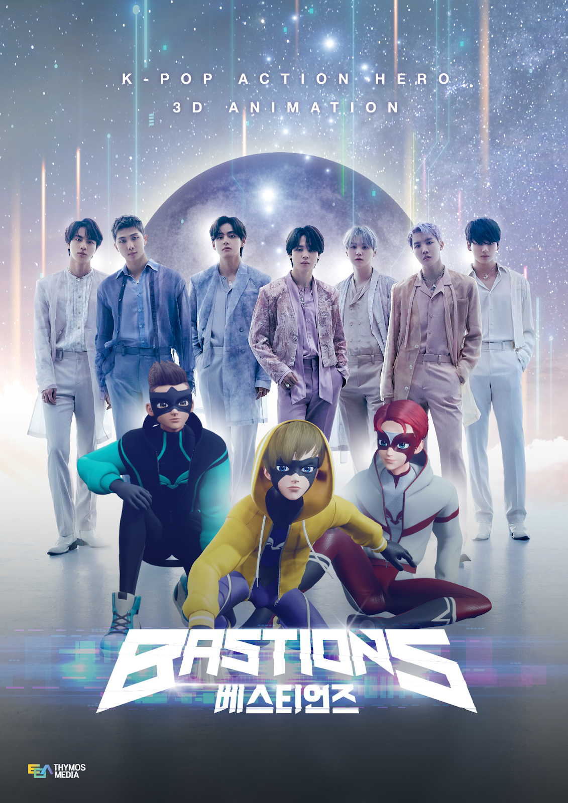 BTS posa com as estrelas animadas de Bastions no pôster promocional da série