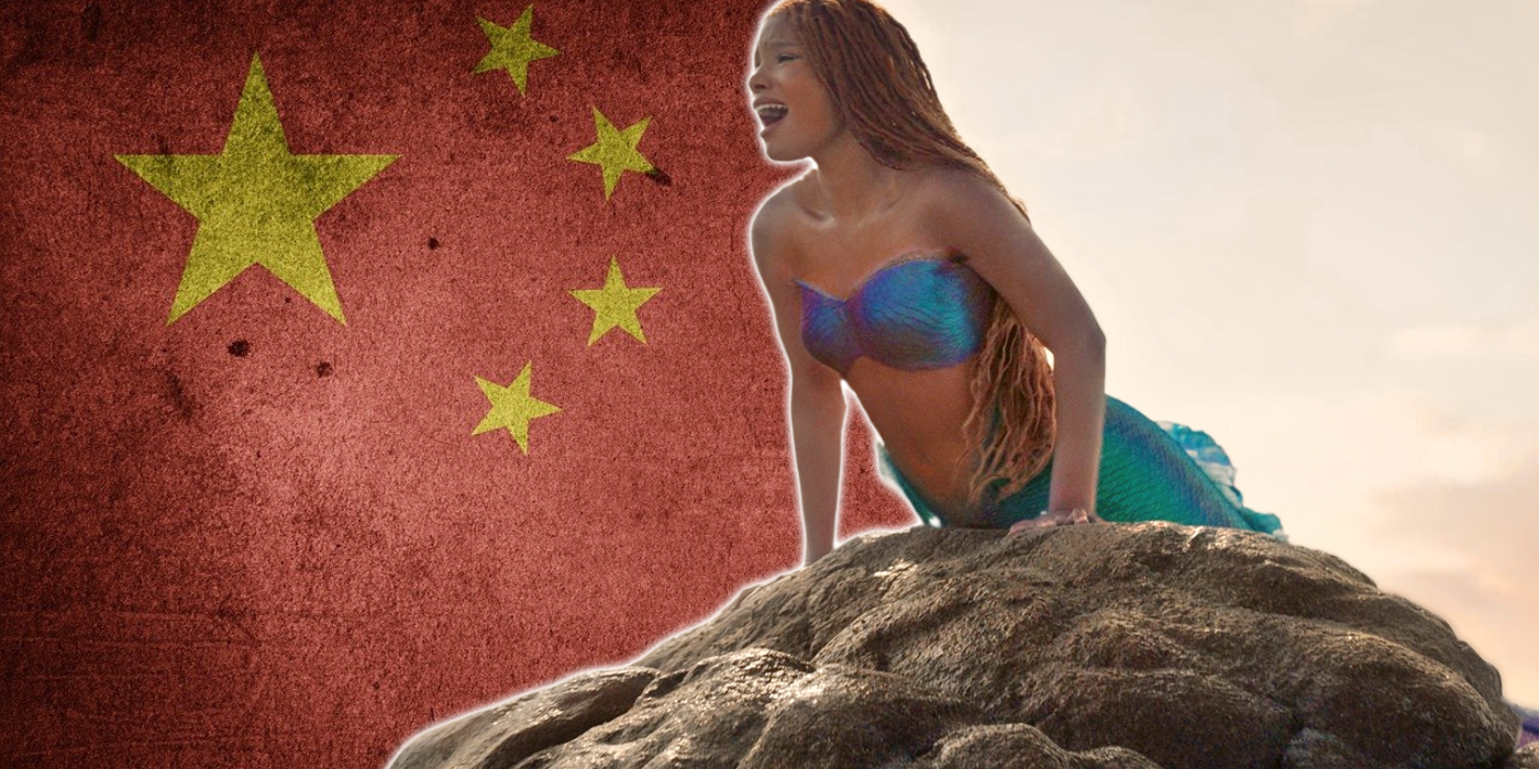 Halle Bailey The Little Mermaid and China flag