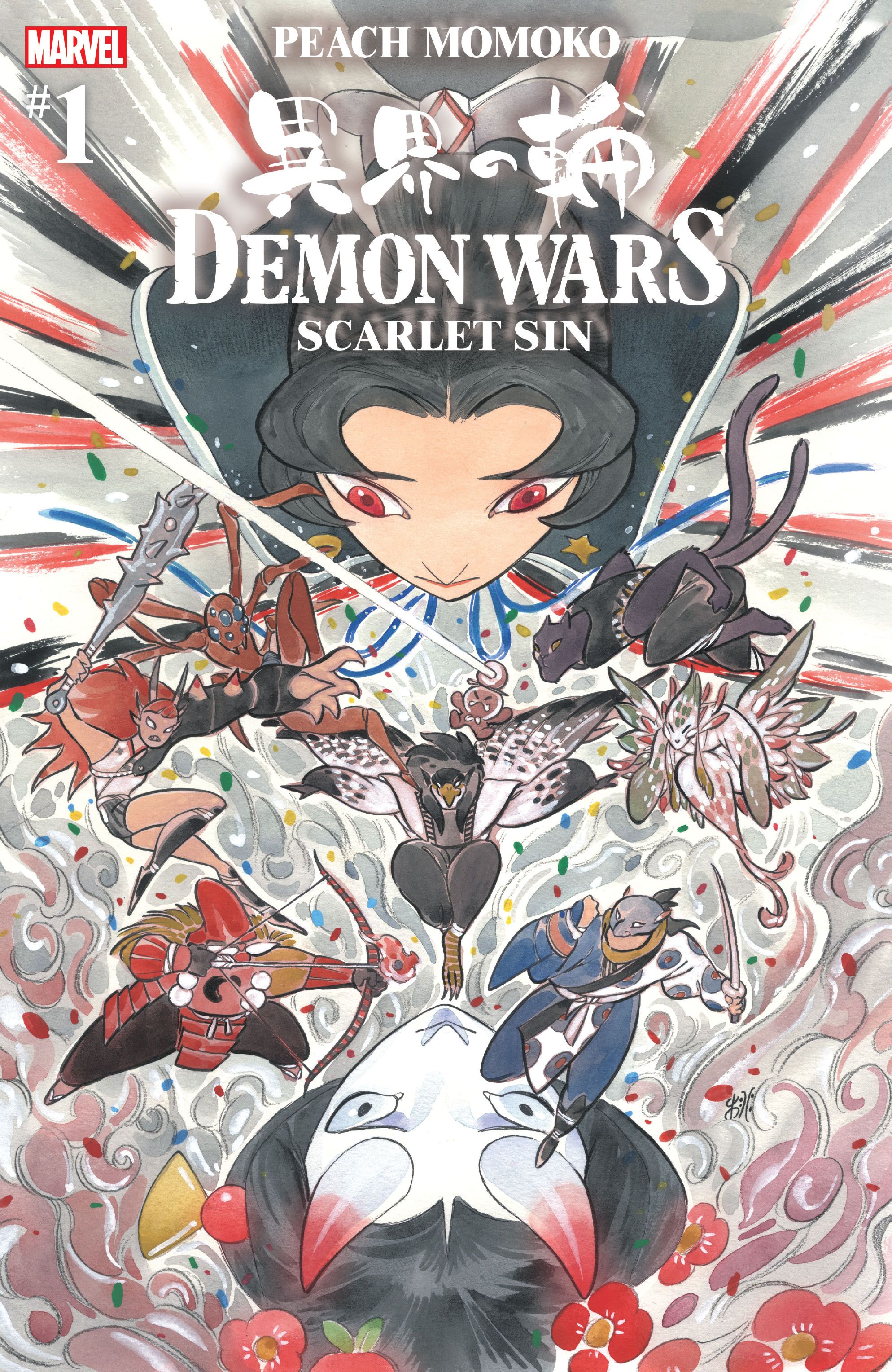Cover A of Demon Wars Scarlet Sin #1 with Mariko surrounded by samurai and a demon version of herself. 