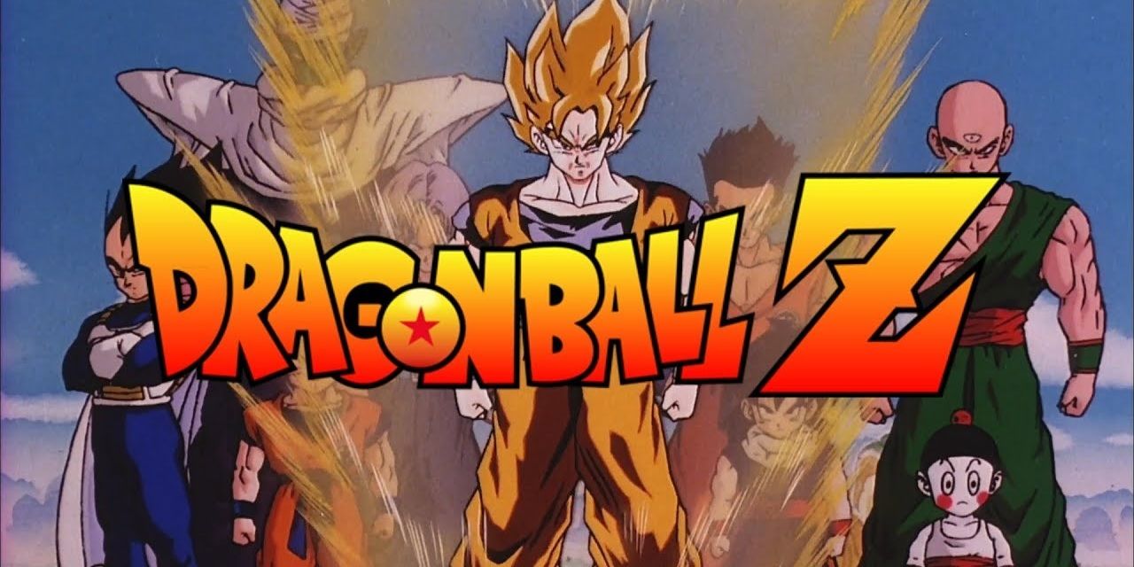 Dragon Ball Z anime Title Card