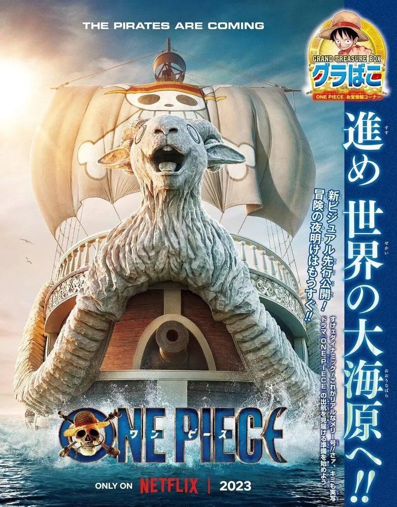 Netflix One Piece live action Going Merry poster 