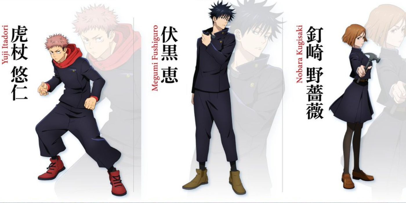 Jujutsu Kaisen Season 1 vs Season 2: Which has a better art style