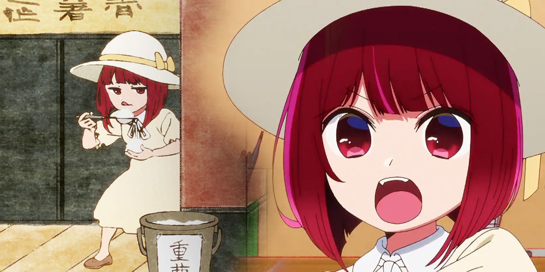 Oshi no Ko Episode 4 - Kana Runs the Show - Anime Corner