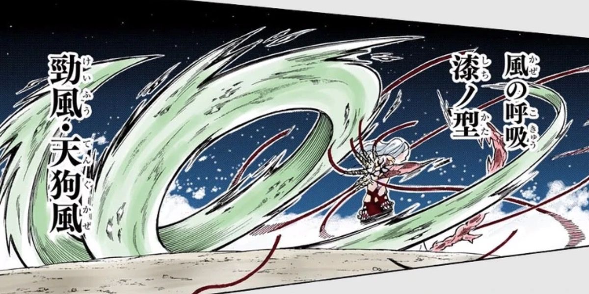 Wind Breathing : Idaten Typhoon utilisé dans le manga Demon Slayer
