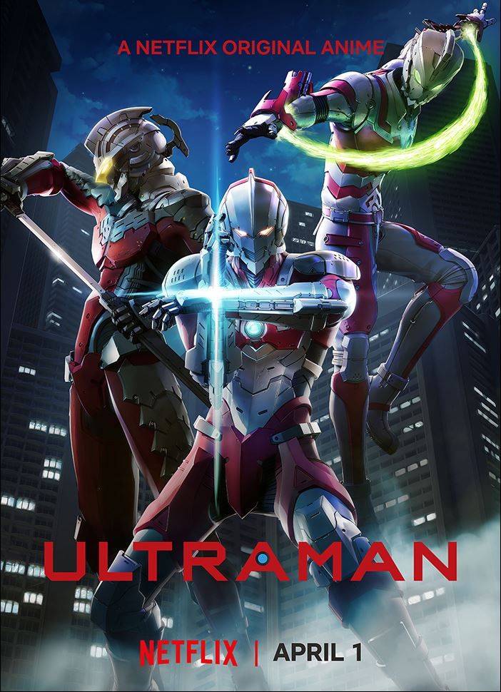 Ultraman Netflix Poster