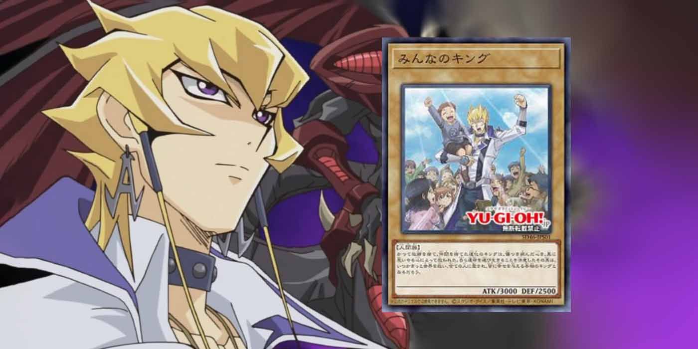 Yu-Gi-Oh!'s Everyone's King Is the TCG's First Human-type Card