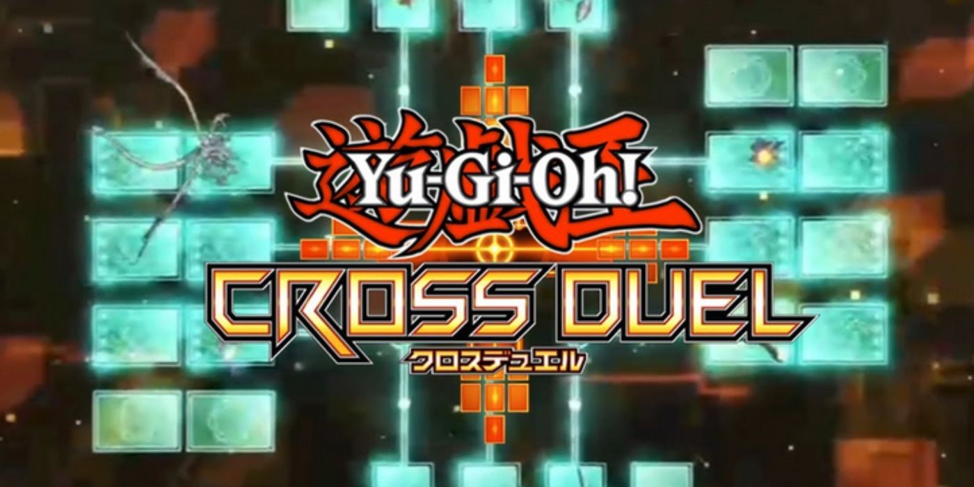 yugioh cross duel key image