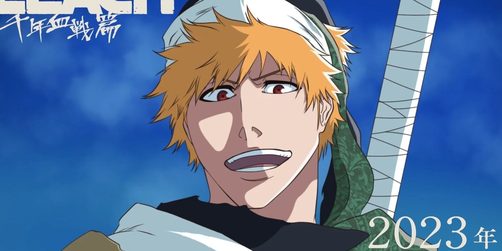 ¿Es Bleach: Guerra de sangre de los mil años, parte 3, el final del anime?