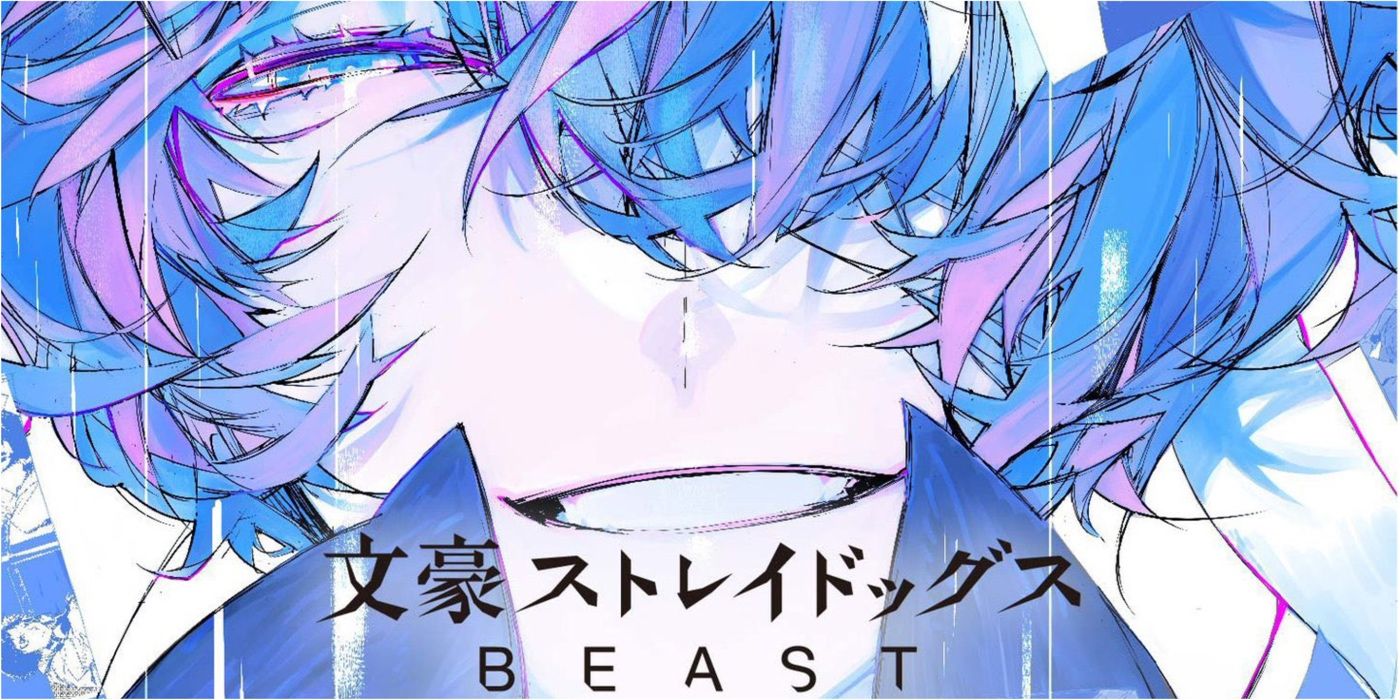 Dazai Osamu on the cover of Bungou Stray Dogs Beast manga