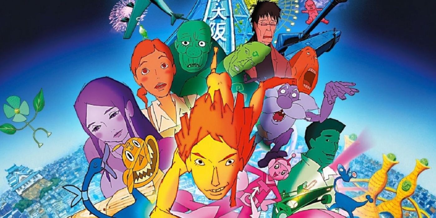 Nishi e o resto do elenco do jogo mental de Masaaki Yuasa.