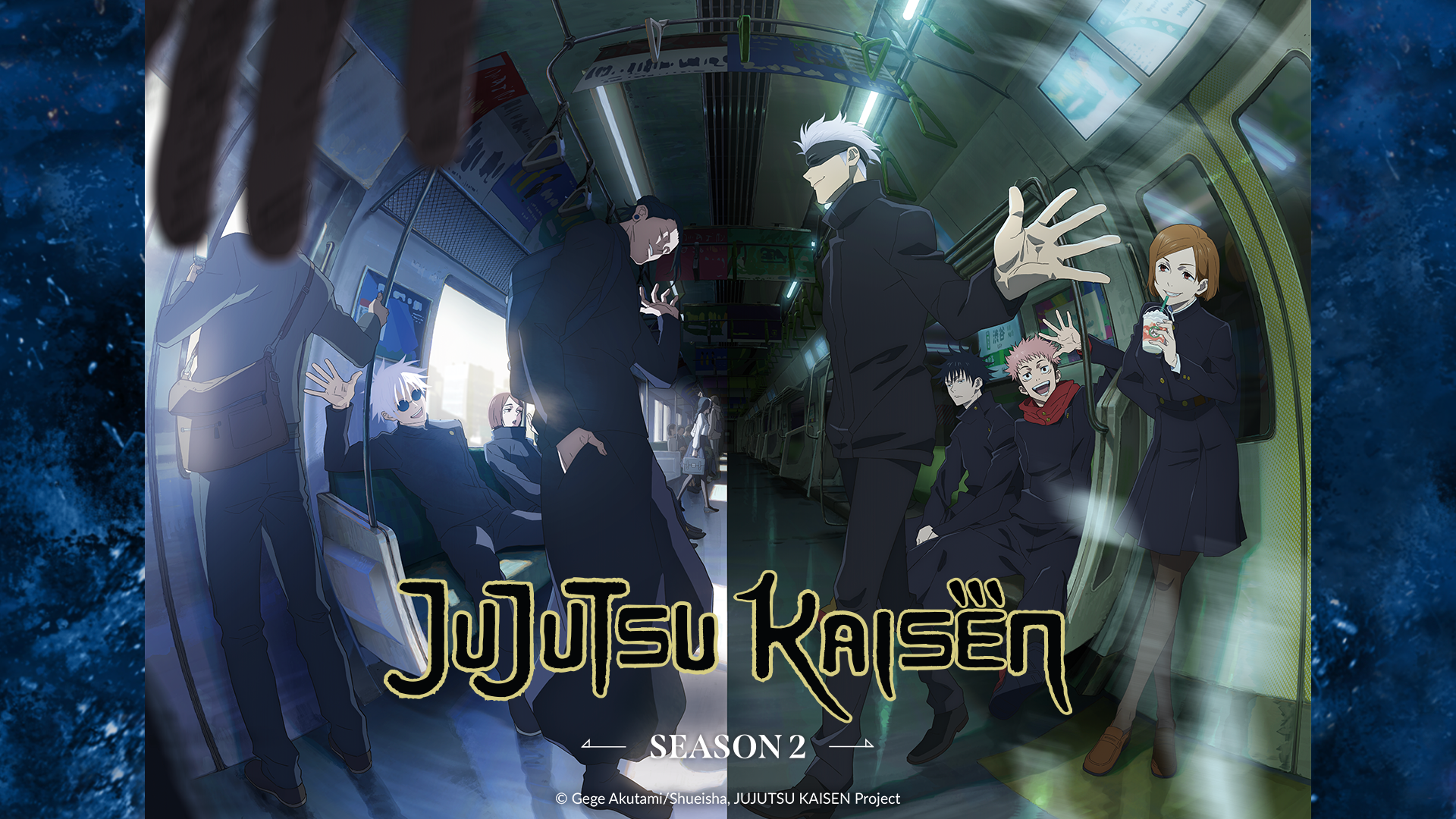 How many seasons of Jujutsu Kaisen are there?