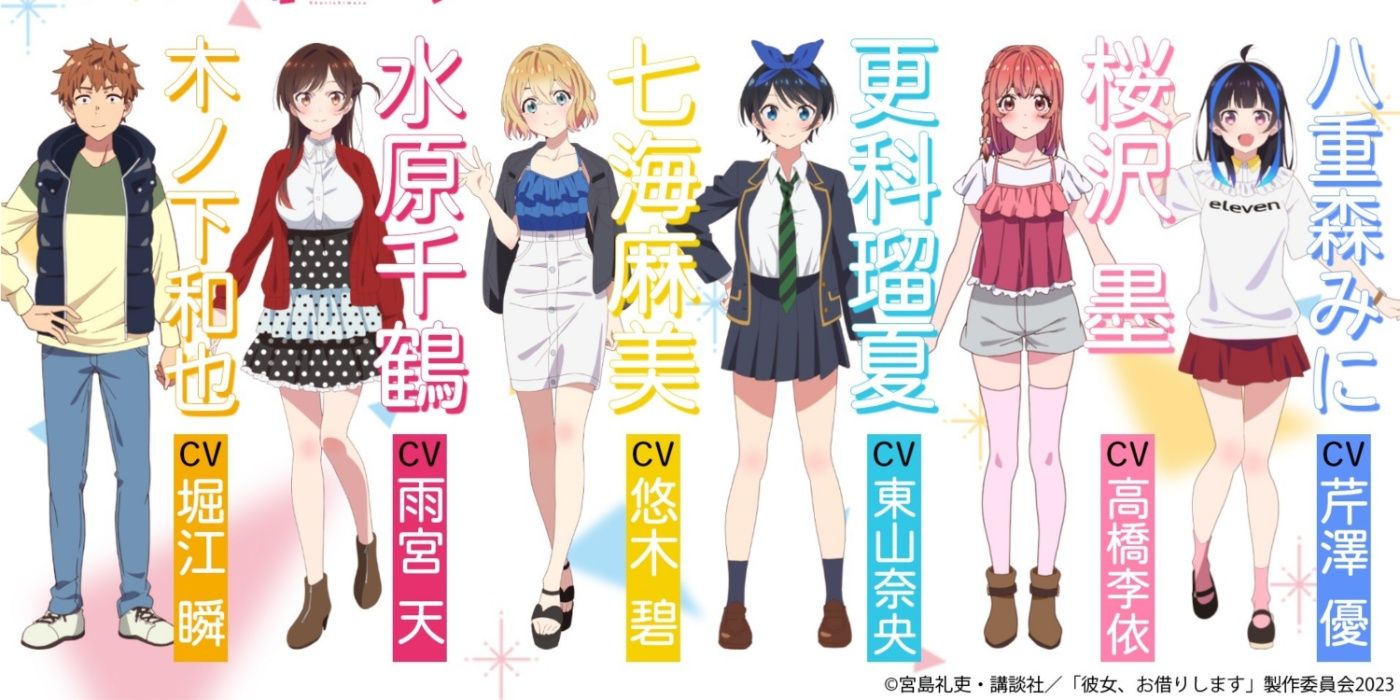 Rent-a-Girlfriend Anime Shares Season 2 Promo for Sumi