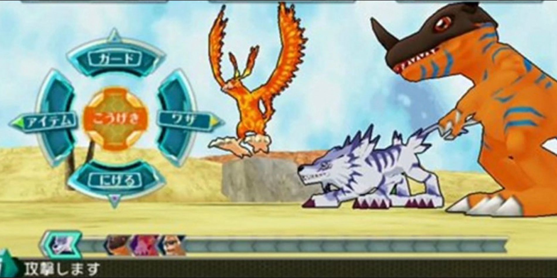 Greymon e Garurumon lutam juntos em Digimon Adventure de 2013 para PSP