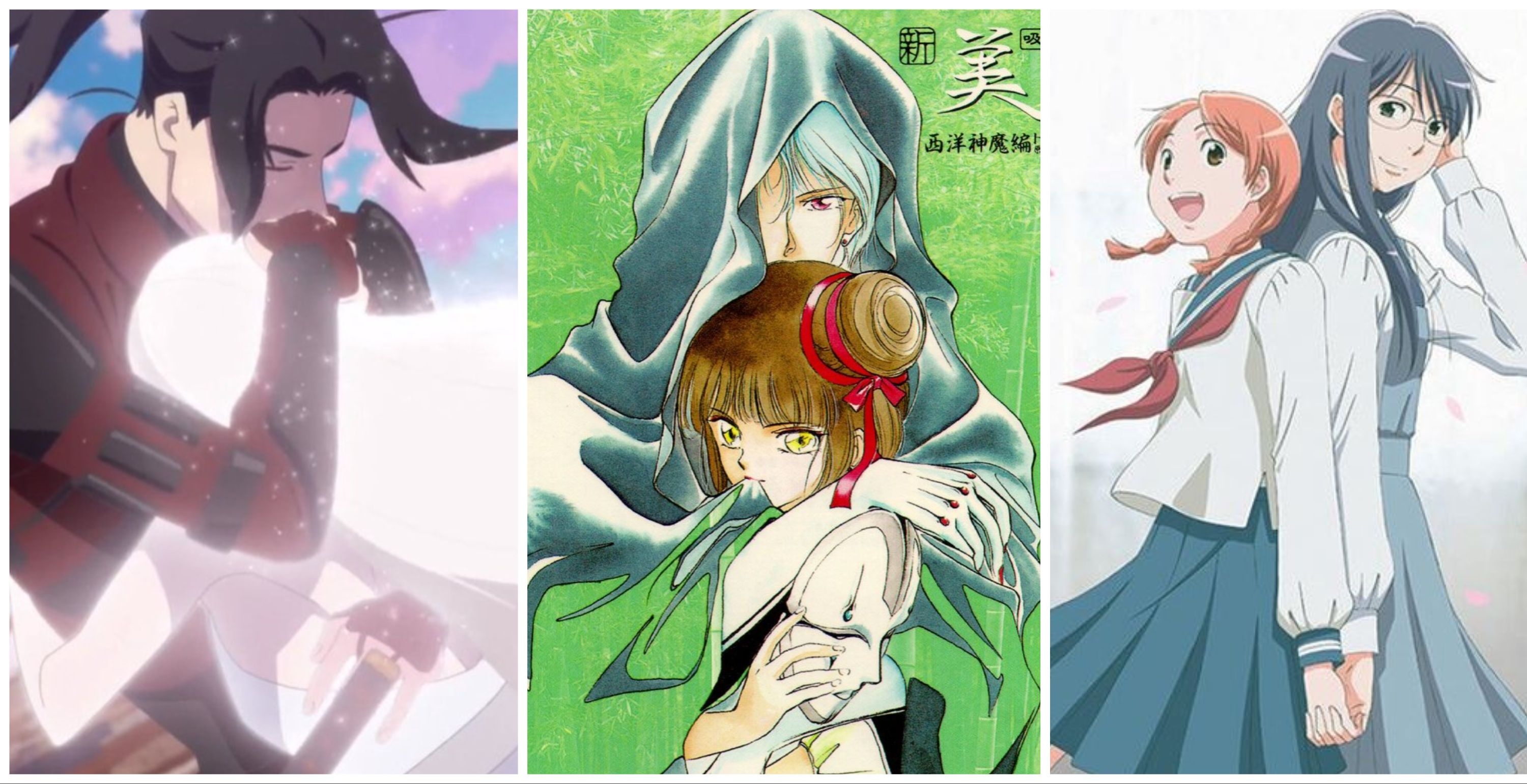 Split image, Yukimaru holding Fena in Fena Pirate Princess, Larva holding Miyu in Vampire Princess Miyu, and Akira and Fumi in Sweet Blue Flowers