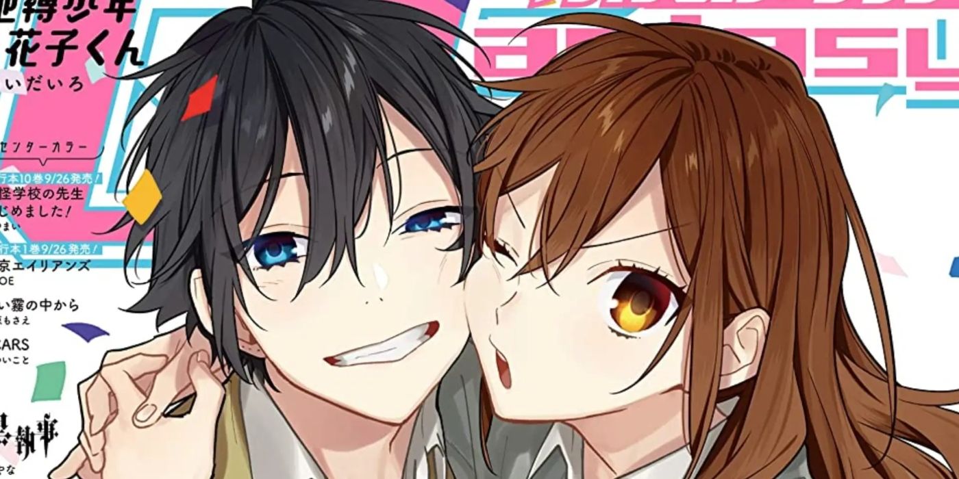 Horimiya: The Missing Pieces' ganha novo trailer