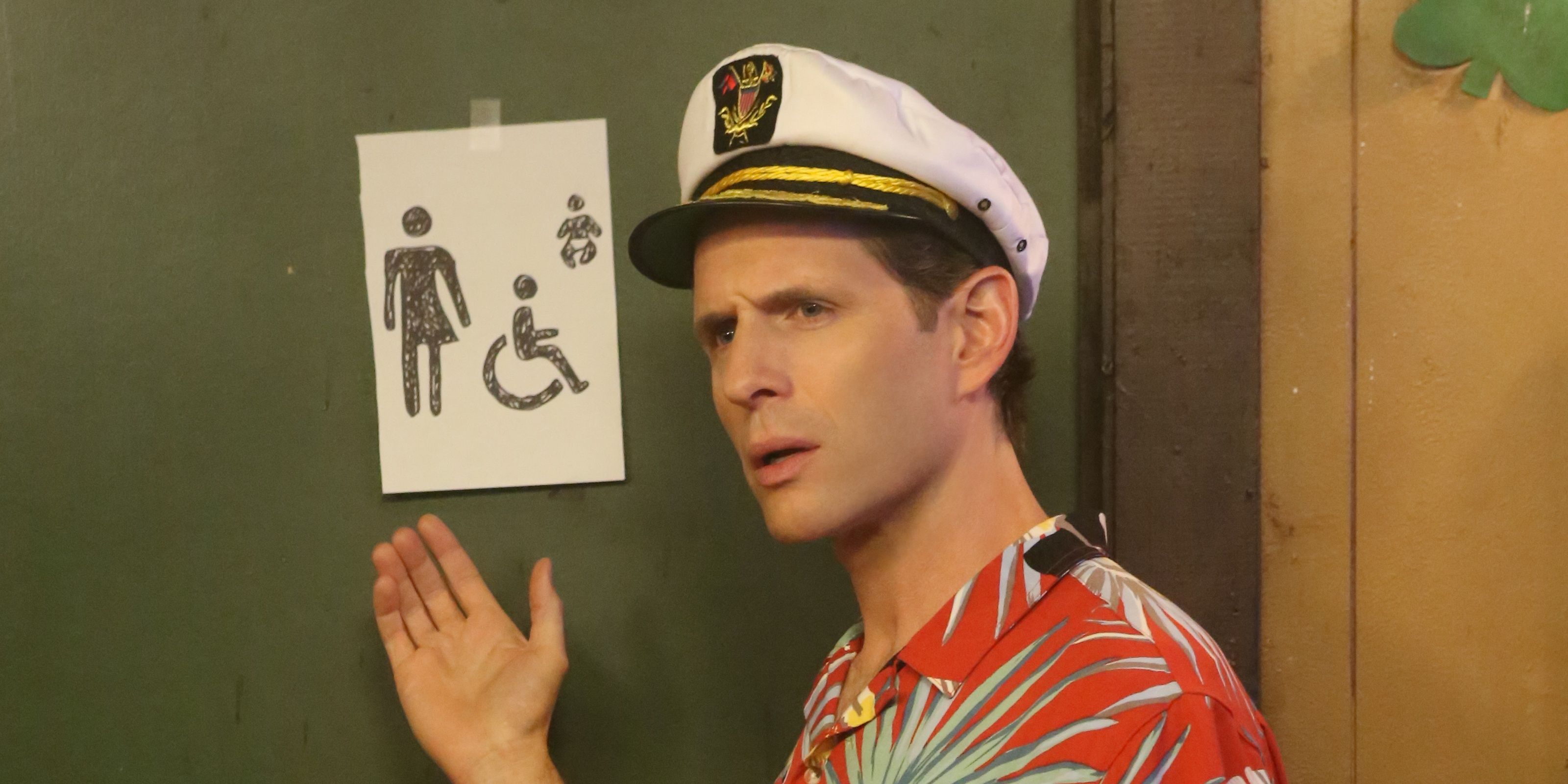 It'S Always Sunny Gif - zbmo9vd