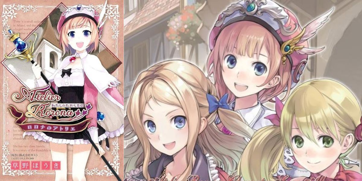 The cover of the Atelier Rorona manga, as well as Rorona pictures with other Atelier characters.