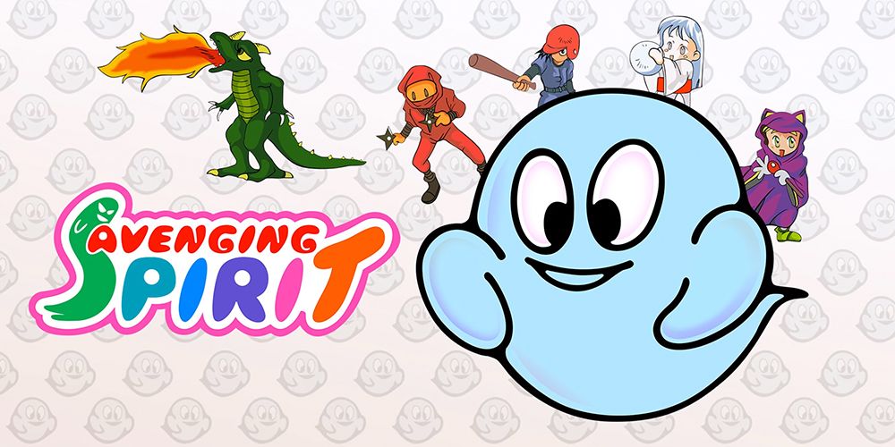 Un espíritu rodeado de personajes en un anuncio de Avenging Spirit para Game Boy.