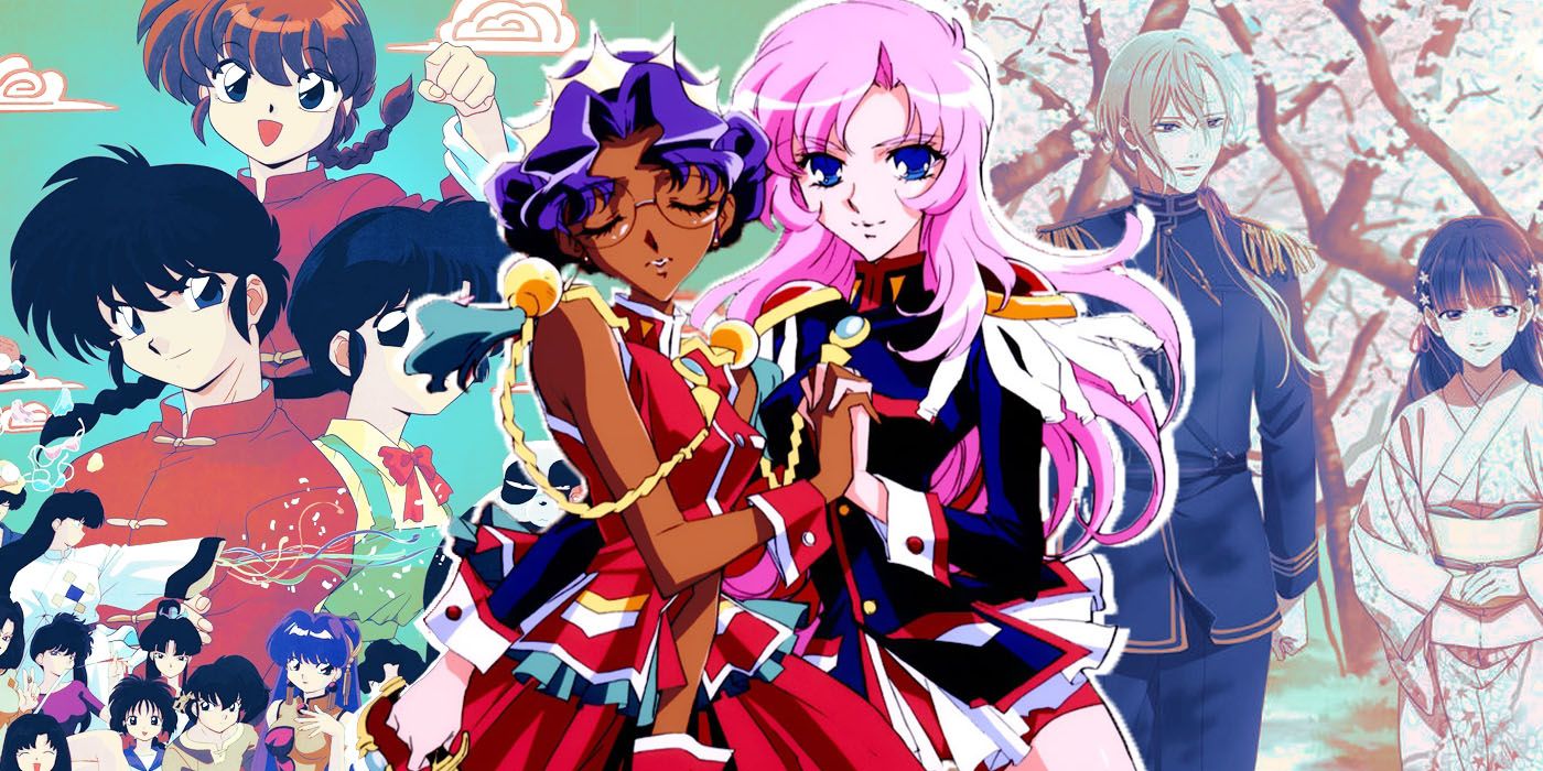 Revolutionary Utena, Ranma, My Happy Marriage