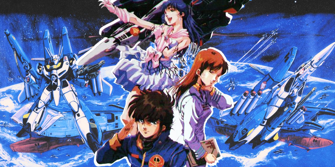 Super Dimension Fortress Macross