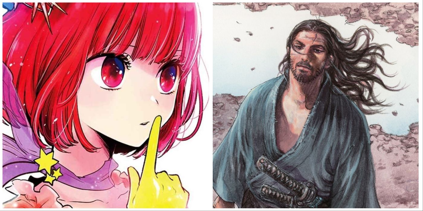 A split image of art for seinen manga Oshi no Ko and Vagabond