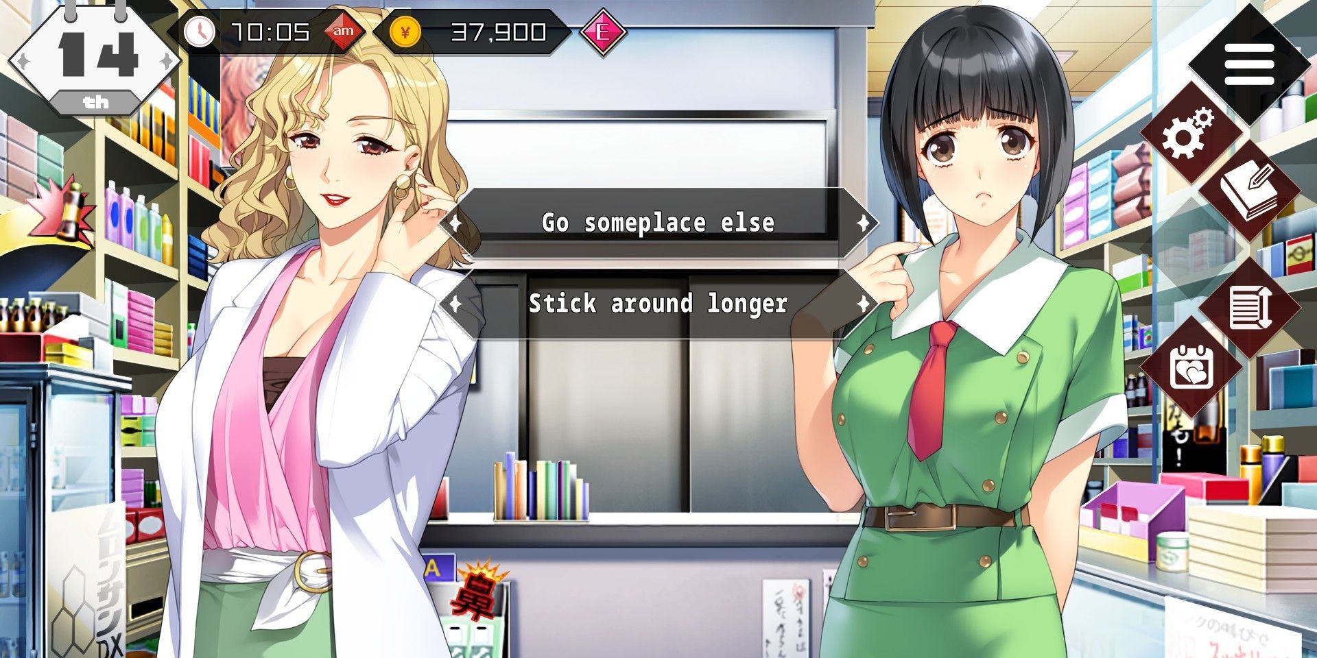 The Untold Story Of Dating Sims Shows Why Fans Should Treat Them Better