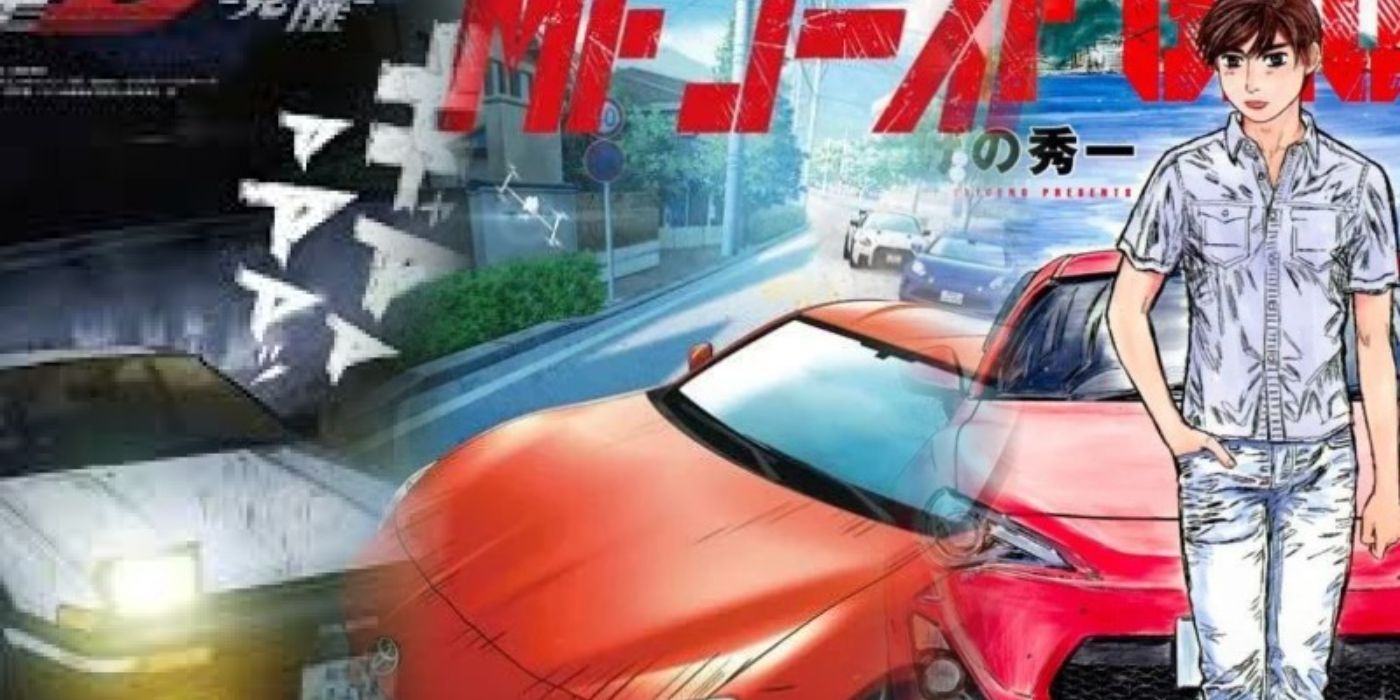 Images of the Initial D anime and the MF Ghost anime and manga.