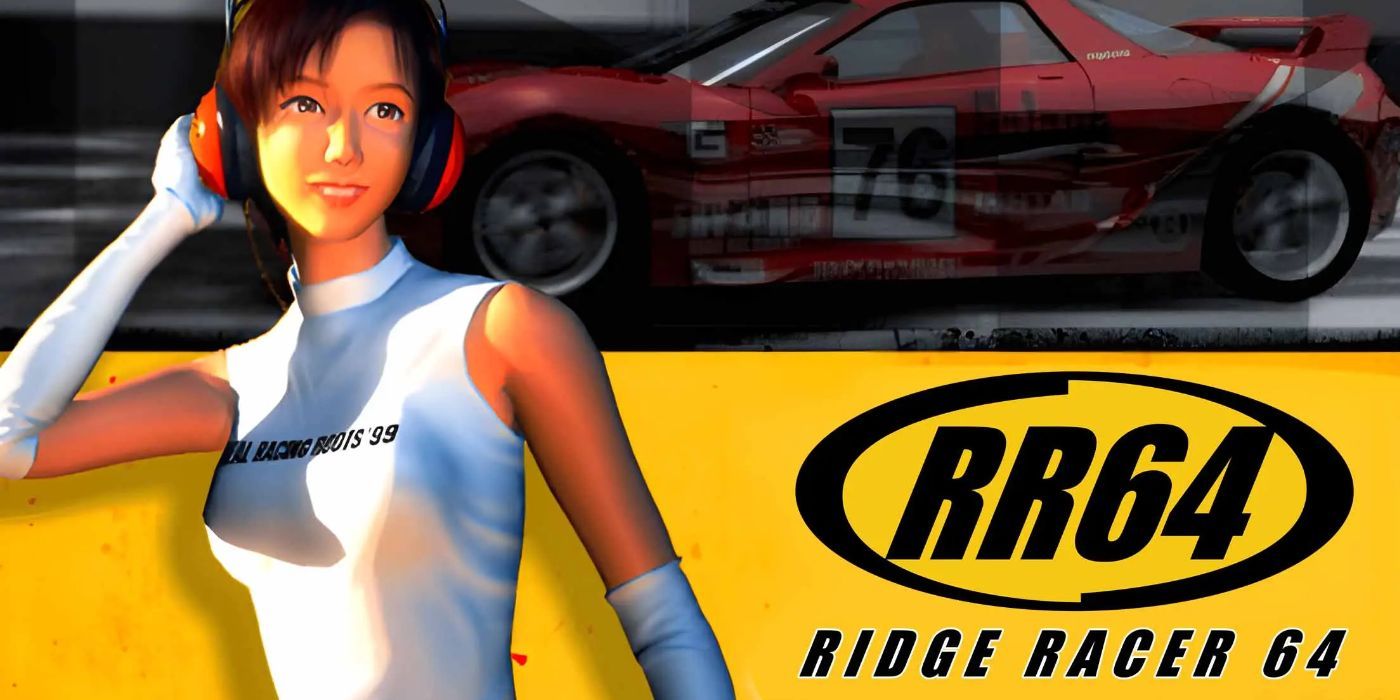 Arte promocional para el juego N64 Ridge Racer 64.