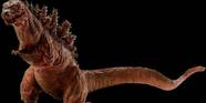 Possible Shin Godzilla First Possible Shin Godzilla First