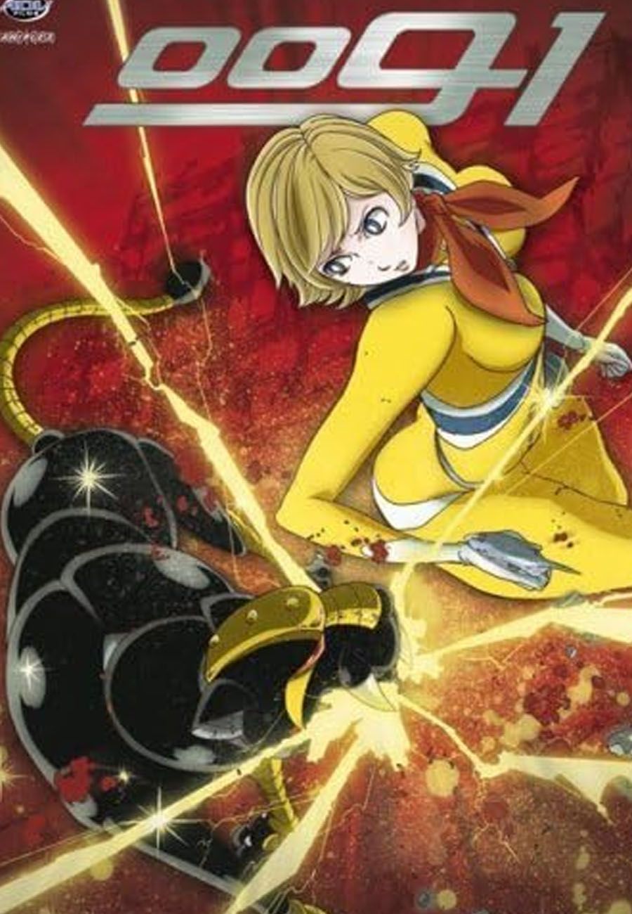 009-1 anime cover art