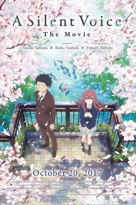 A Silent Voice anime film 2017