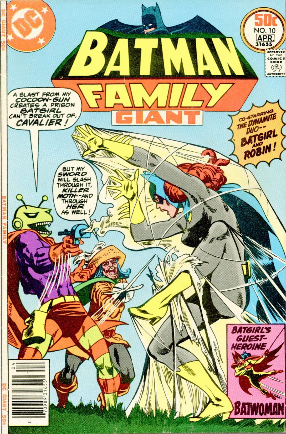 The cover of Batman Family #10