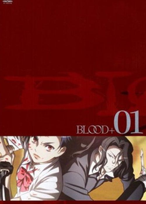 Collection cover of season 1 of Blood + anime