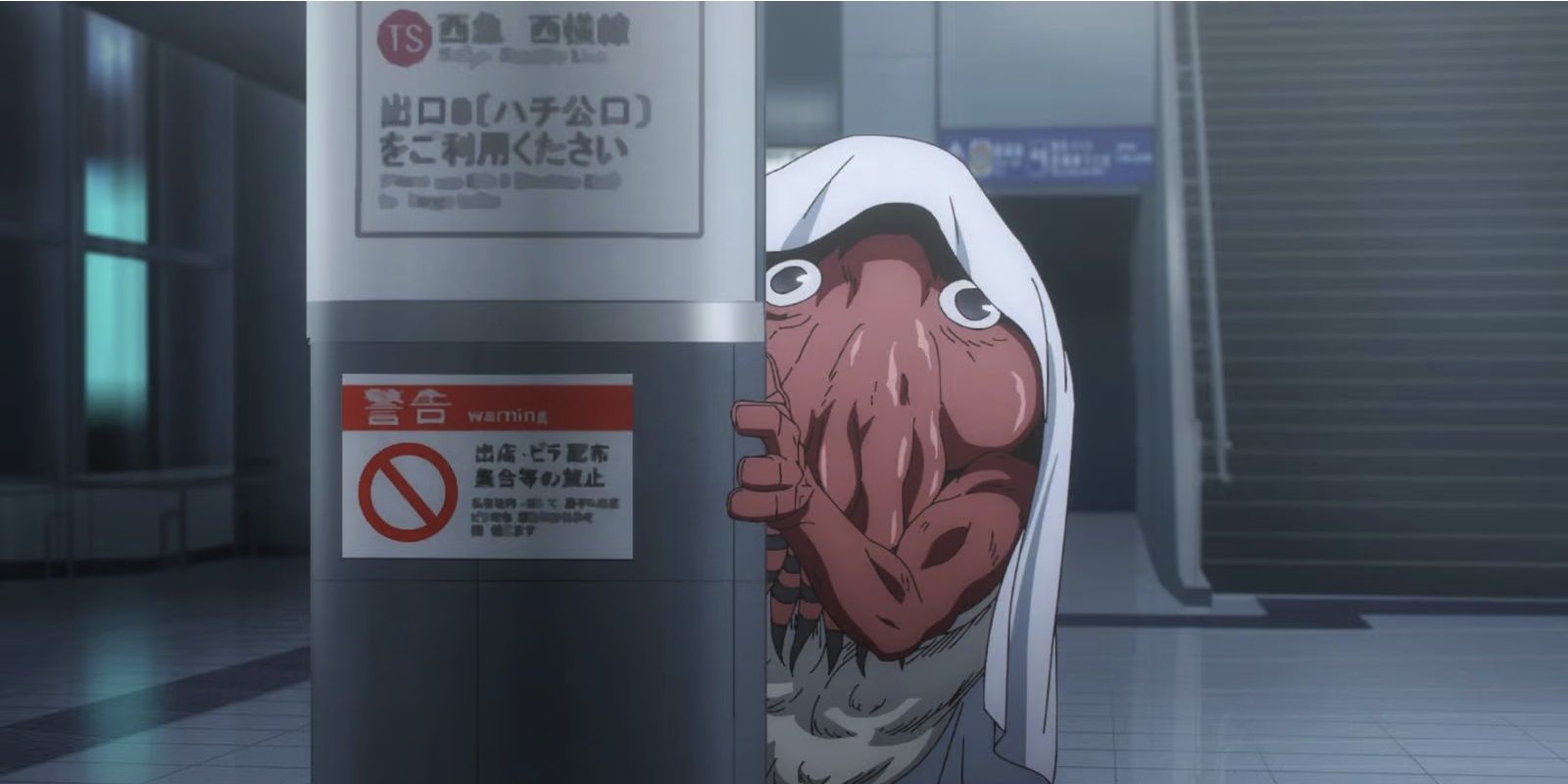 Dagon do anime Jujutsu Kaisen em uma estação de metrô