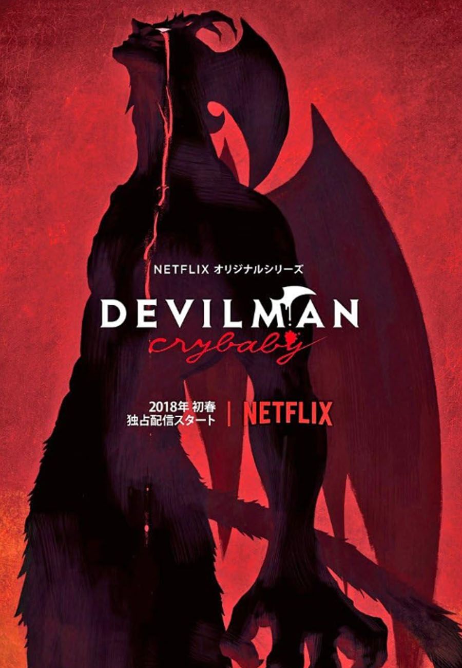 Arte da capa do anime Devilman Crybaby Netflix