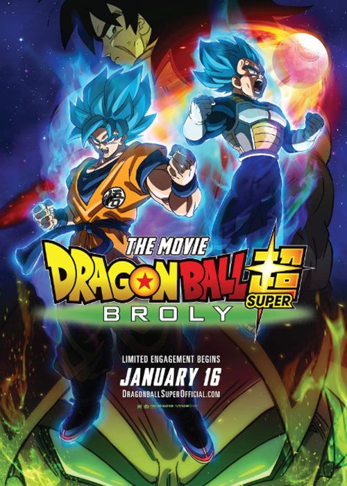 Dragon Ball Super Broly Movie Poster
