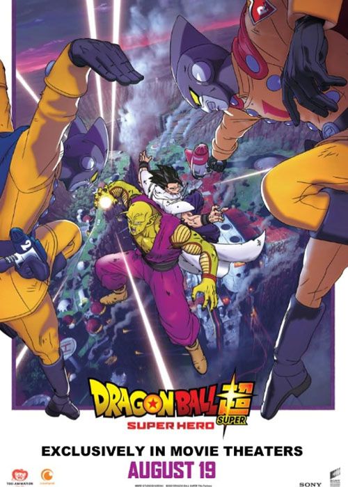Dragon Ball Super Super Hero movie poster