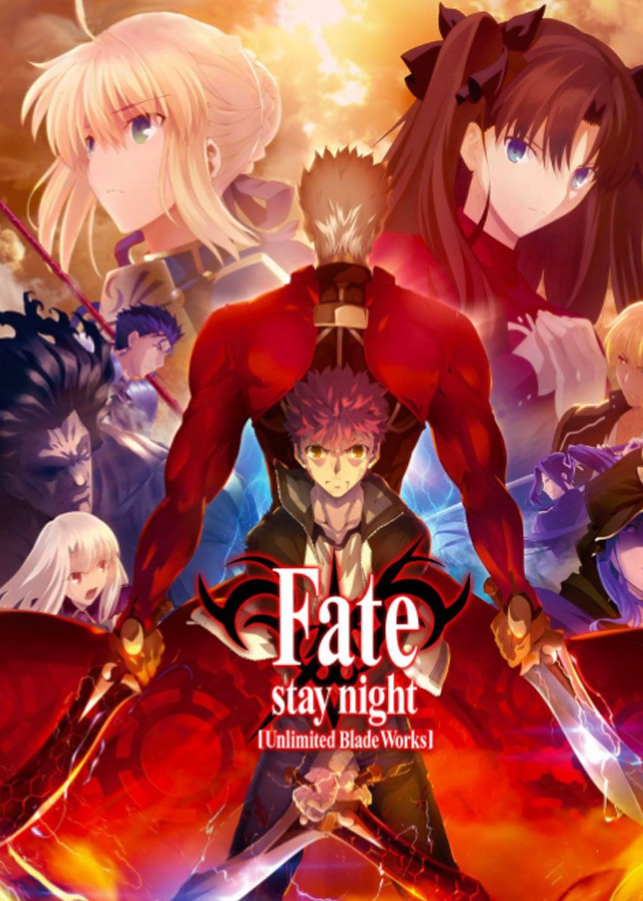 fate stay night unlimited blade works anime