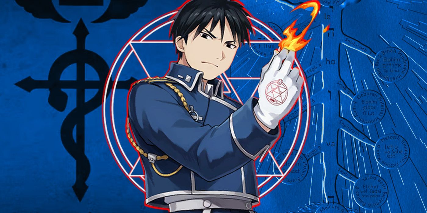 Fantasy Chain: Full Metal Alchemist Brotherhood