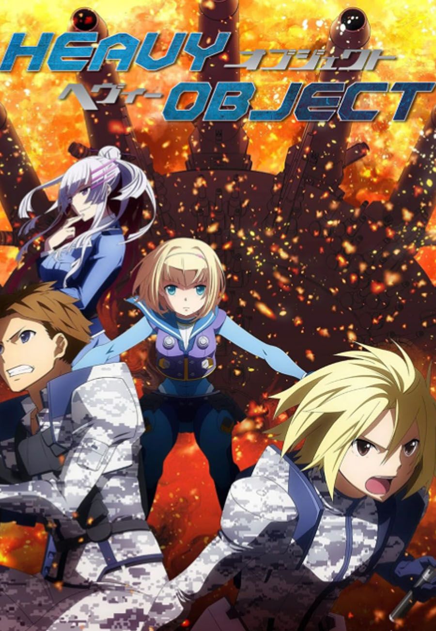 Heavy Object anime cover art with the main characters lit by explosion