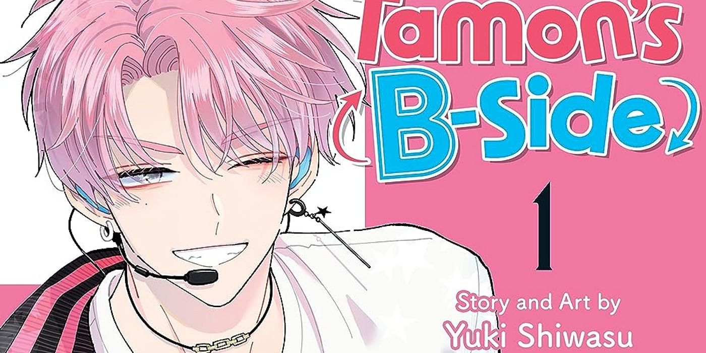Cover art for Tamon's B-Side by Yuki Shiwasu showcases a pop singer in pink