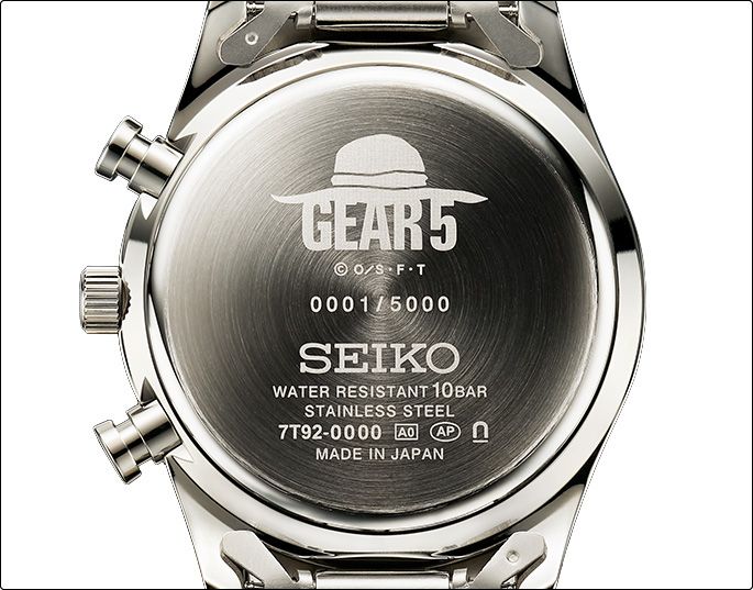 One Piece Gear 5 Watch to Release in Collaboration With Seiko