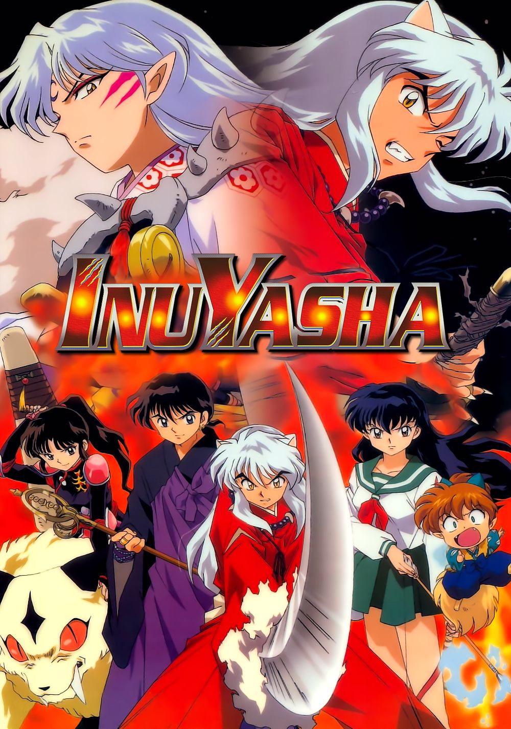 Inuyasha poster