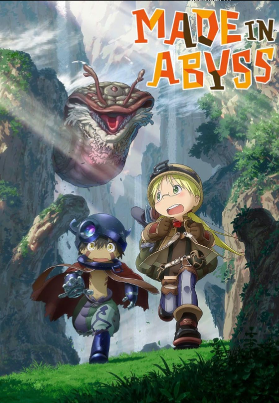 Made In Abyss anime cover art with characters fleeing a monster