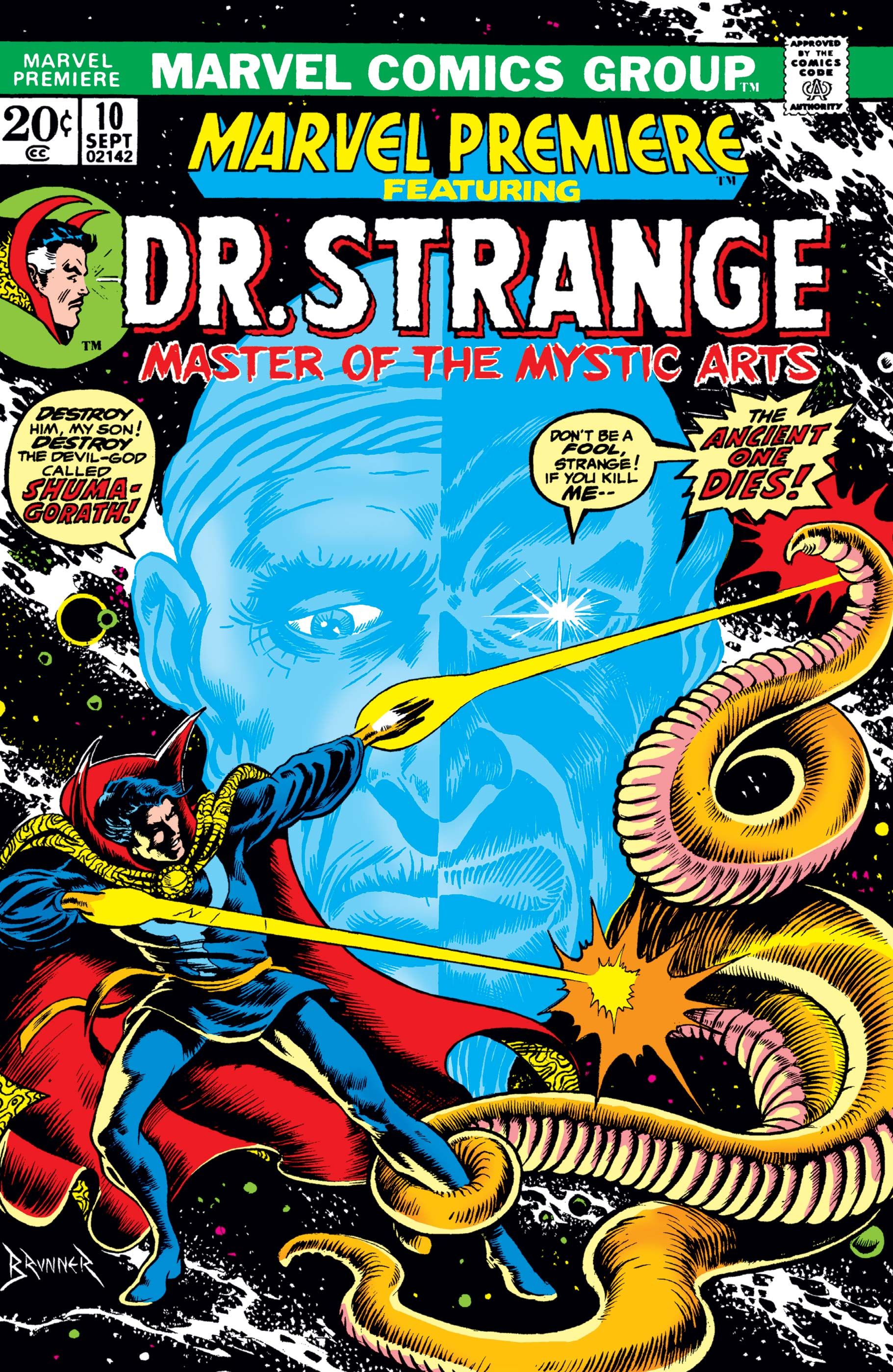 The cover of Marvel Premiere #10