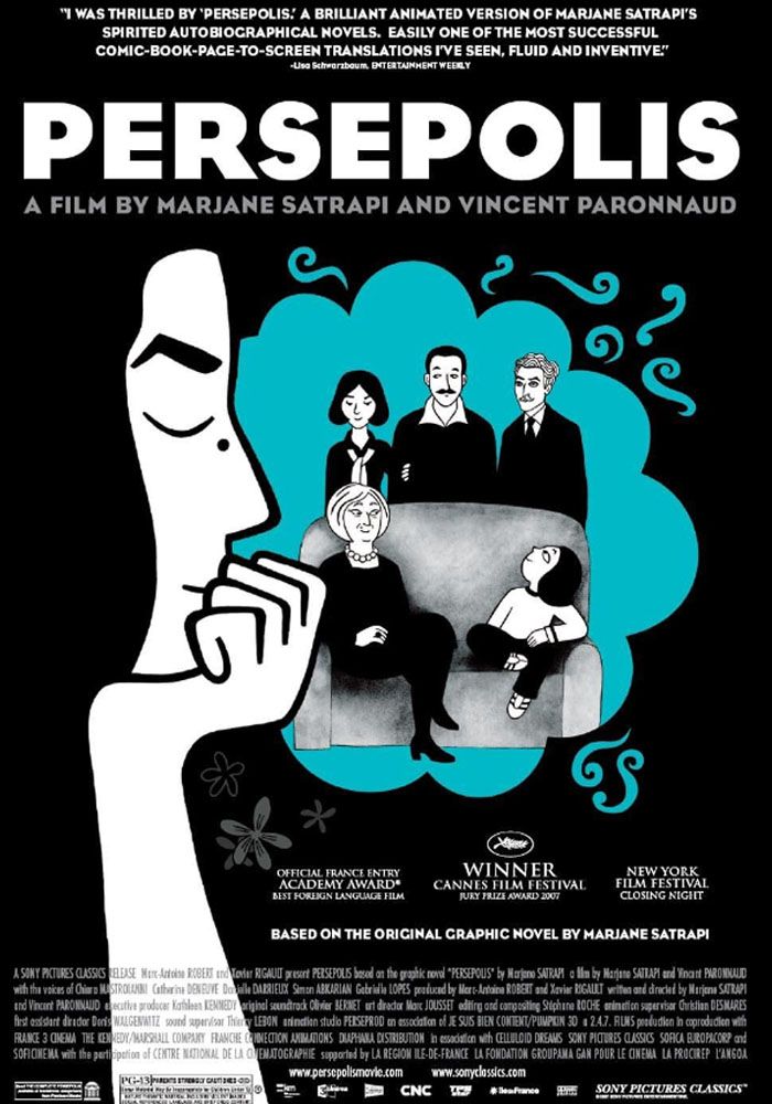 Poster for Persepolis animated film by Marjane Satrapi