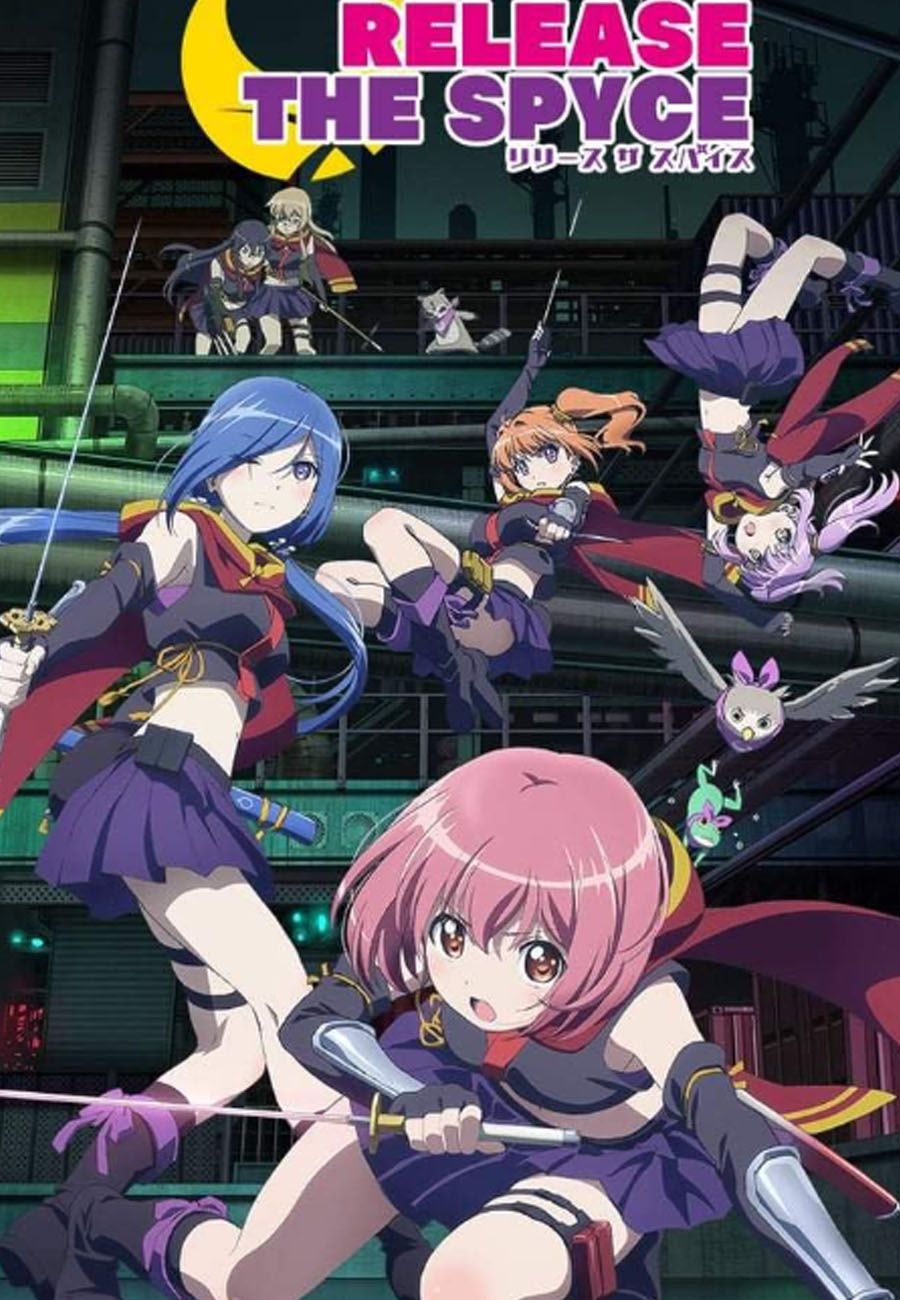 Release the Spyce anime cover art